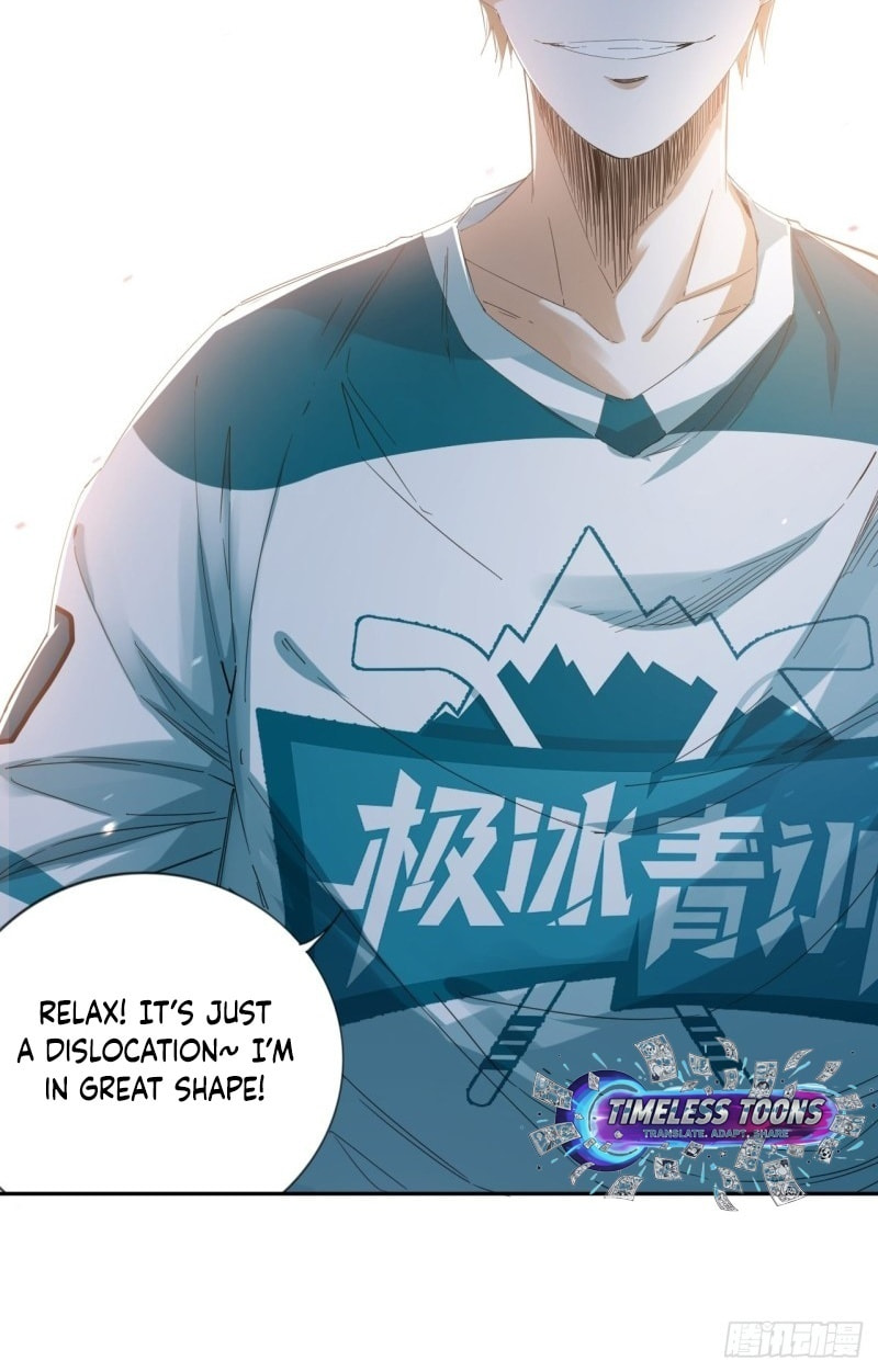 Wang Pai Bing Feng Chapter 14 page 11 - 
