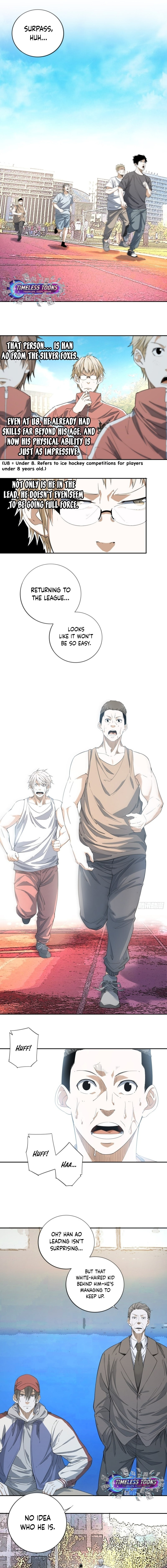 Wang Pai Bing Feng Chapter 14 page 3 - 