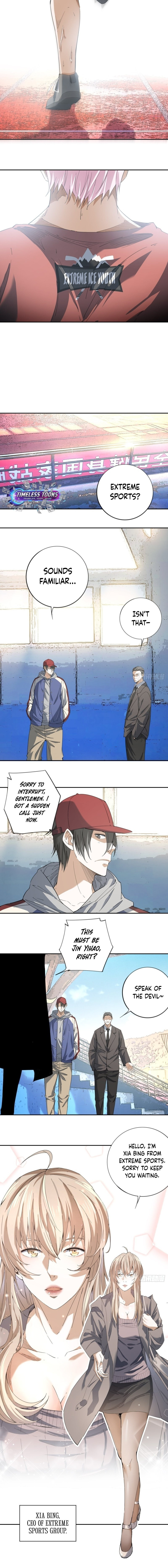 Wang Pai Bing Feng Chapter 14 page 7 - 