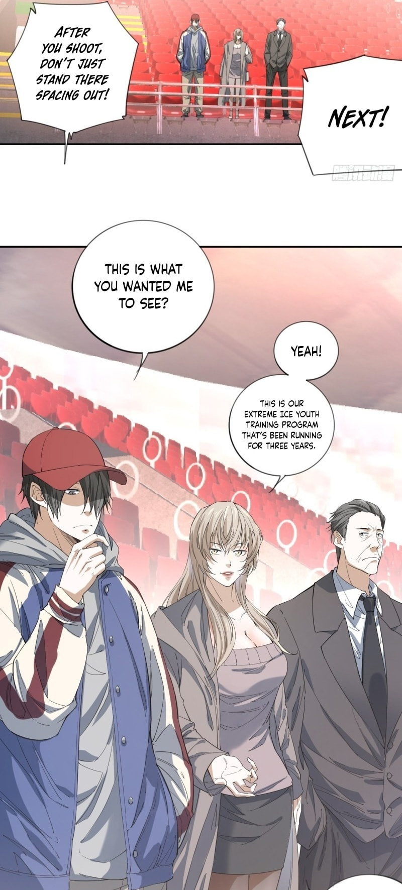 Wang Pai Bing Feng Chapter 15 page 4 - 