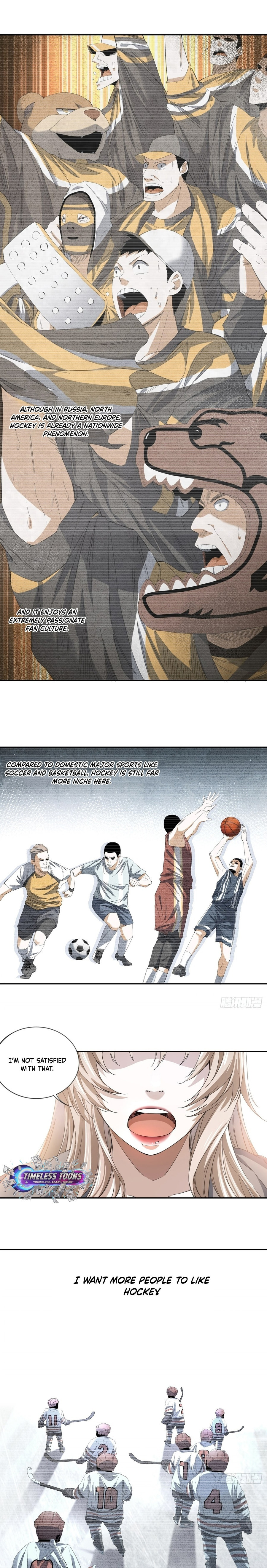 Wang Pai Bing Feng Chapter 15 page 6 - 