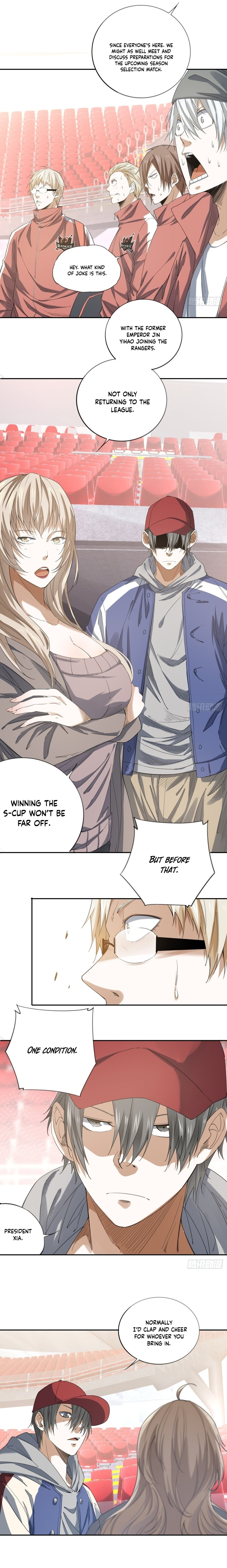 Wang Pai Bing Feng Chapter 16 page 4 - 