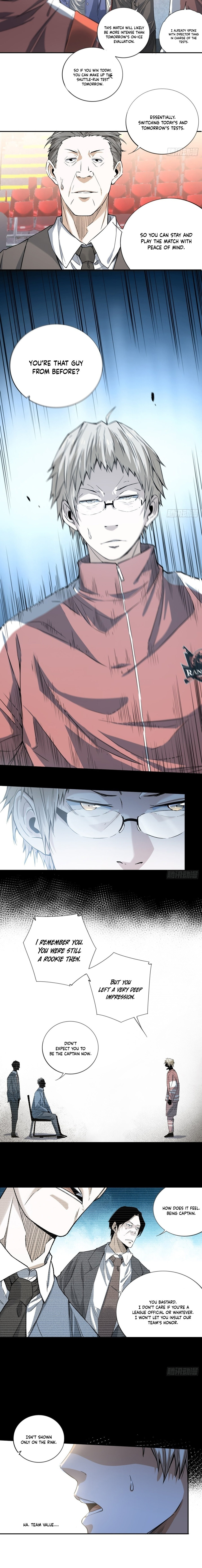 Wang Pai Bing Feng Chapter 16 page 7 - 