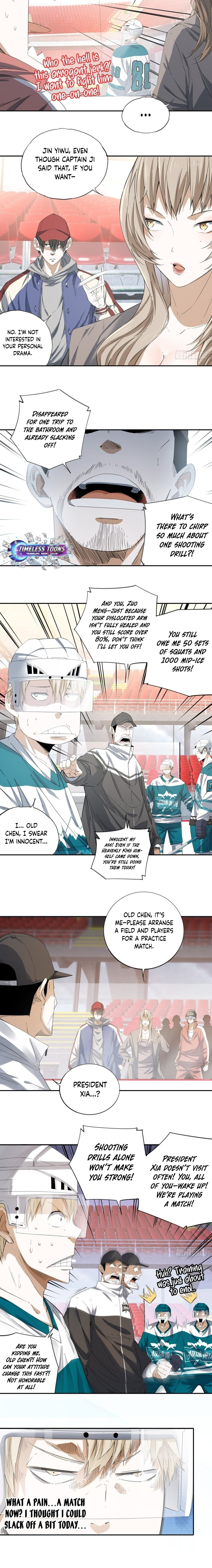 Wang Pai Bing Feng Chapter 17 page 5 - 