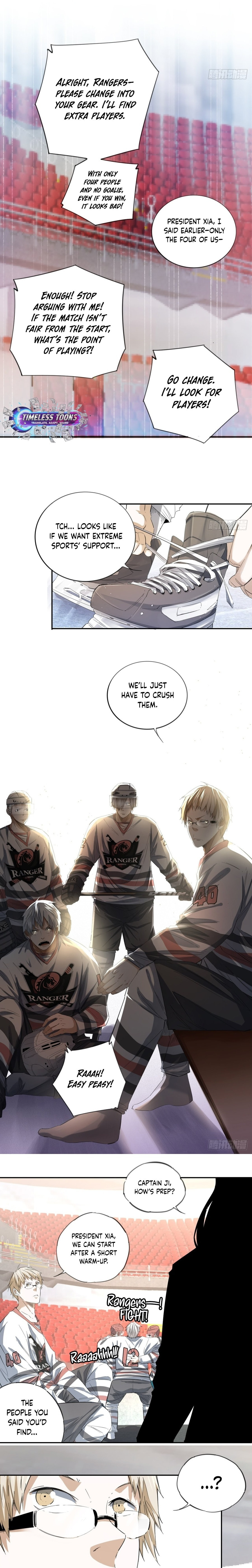 Wang Pai Bing Feng Chapter 17 page 6 - 