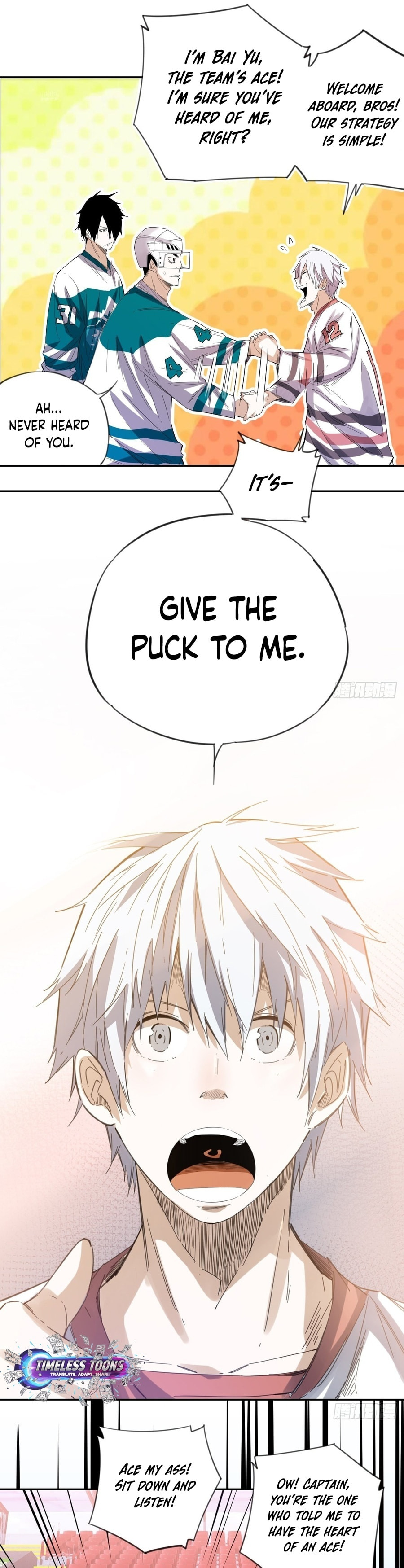 Wang Pai Bing Feng Chapter 17 page 8 - 