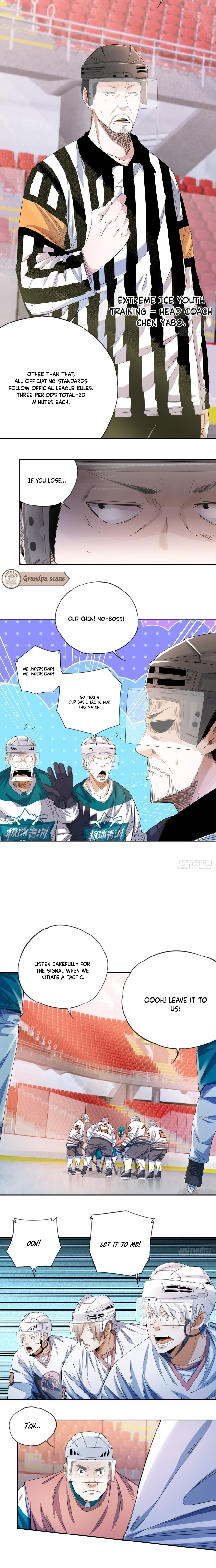 Wang Pai Bing Feng Chapter 18 page 3 - 
