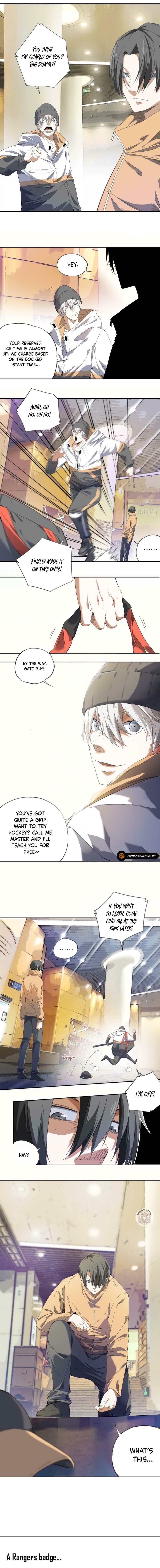 Wang Pai Bing Feng Chapter 2 page 2 - 