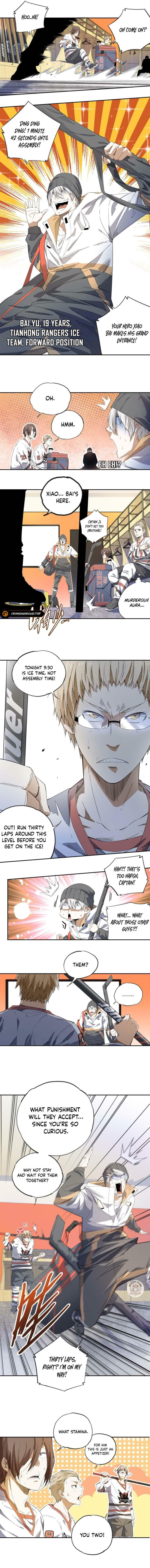 Wang Pai Bing Feng Chapter 2 page 4 - 