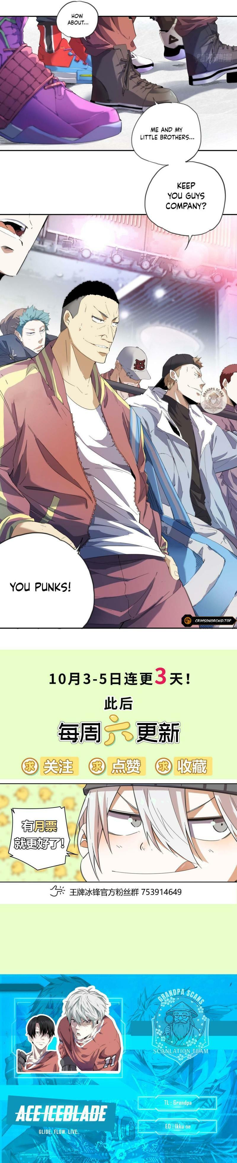 Wang Pai Bing Feng Chapter 2 page 8 - 