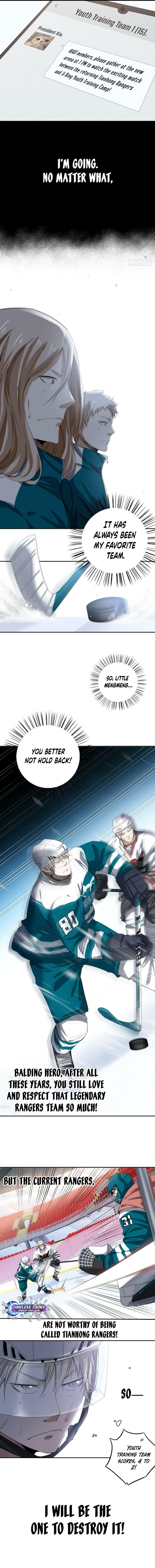 Wang Pai Bing Feng Chapter 25 page 5 - 