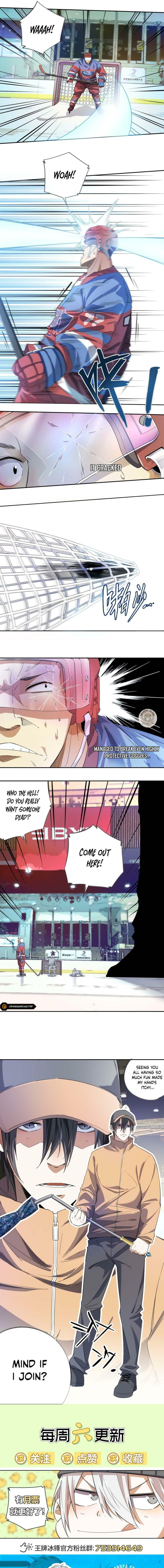 Wang Pai Bing Feng Chapter 3 page 9 - 