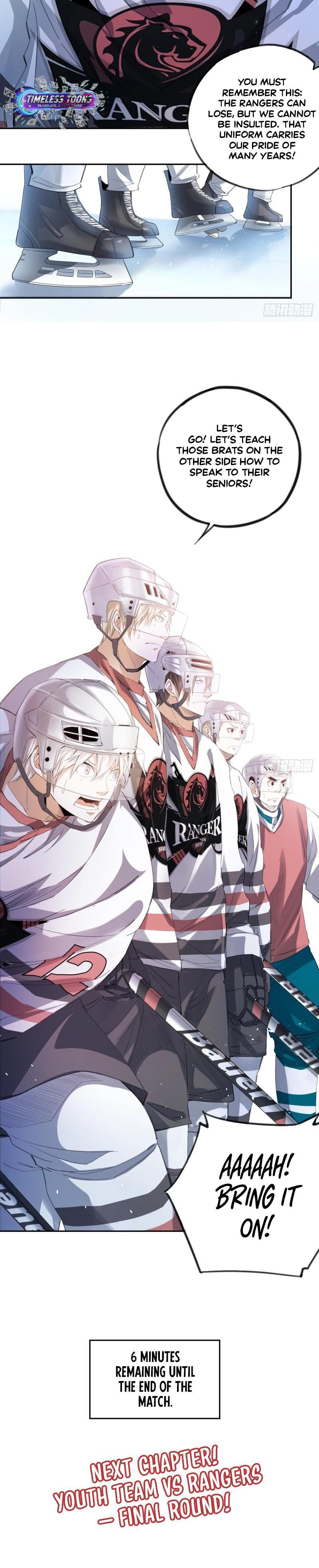 Wang Pai Bing Feng Chapter 31 page 6 - 