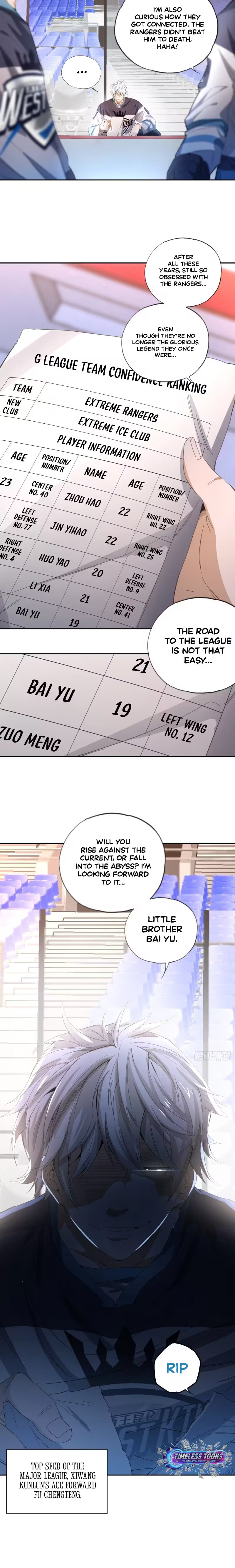 Wang Pai Bing Feng Chapter 34 page 5 - 