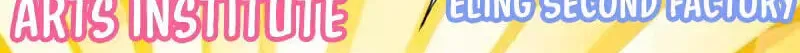 Wang Pai Bing Feng Chapter 36 page 27 - 