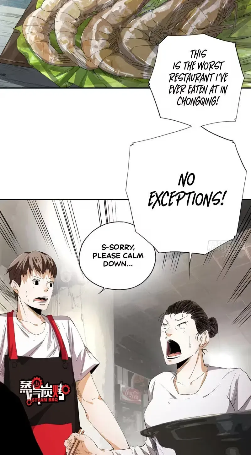 Wang Pai Bing Feng Chapter 36 page 33 - 