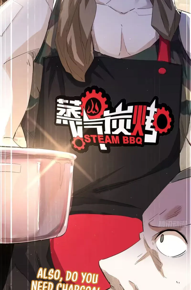 Wang Pai Bing Feng Chapter 36 page 39 - 