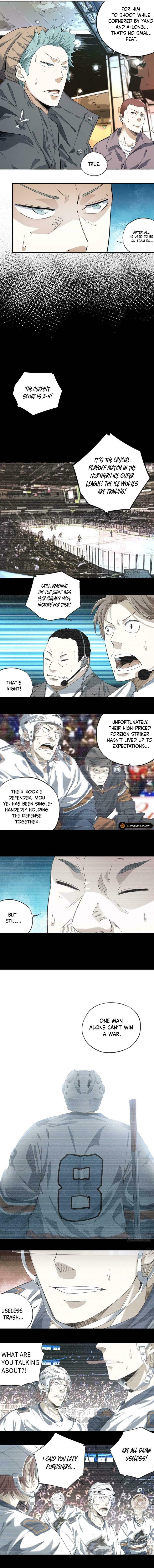 Wang Pai Bing Feng Chapter 5 page 3 - 