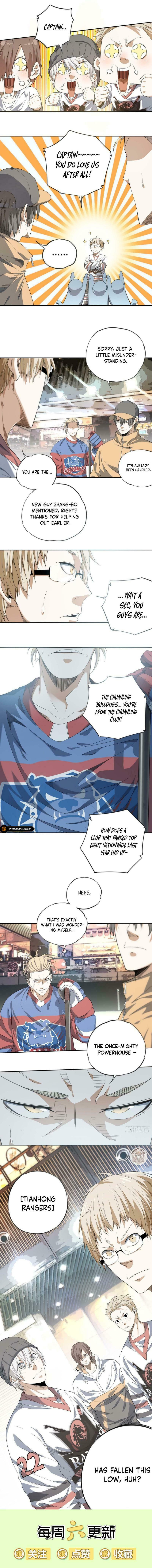 Wang Pai Bing Feng Chapter 6 page 6 - 
