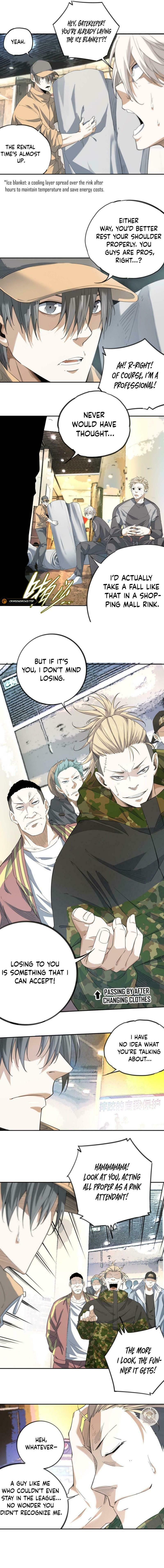 Wang Pai Bing Feng Chapter 7 page 5 - 