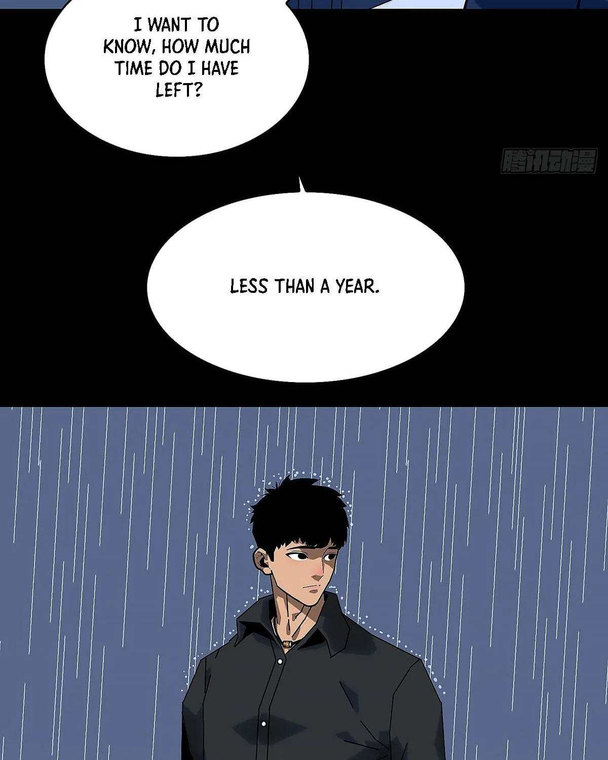 Wang Zha Chapter 1 page 16 - 