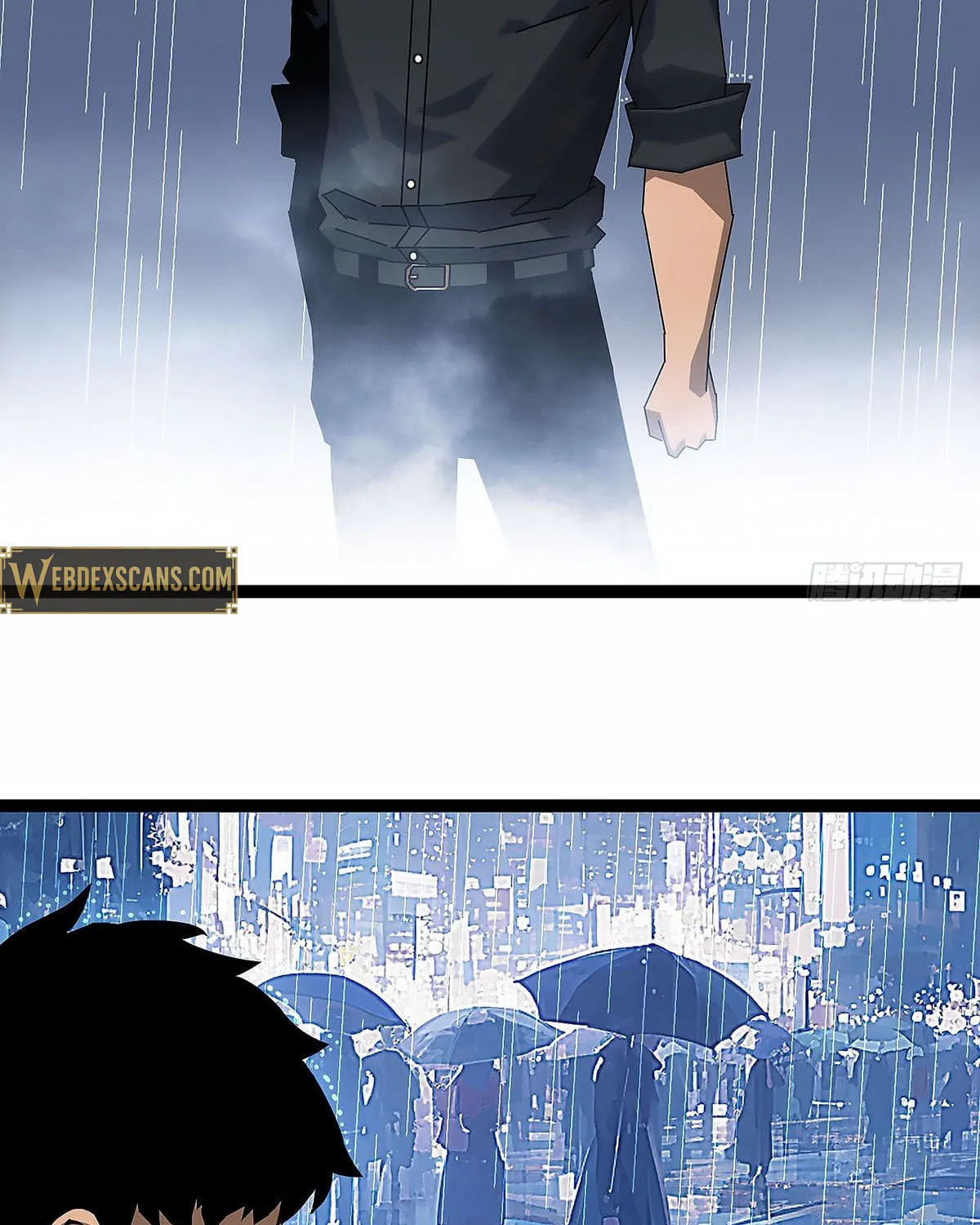 Wang Zha Chapter 1 page 17 - 