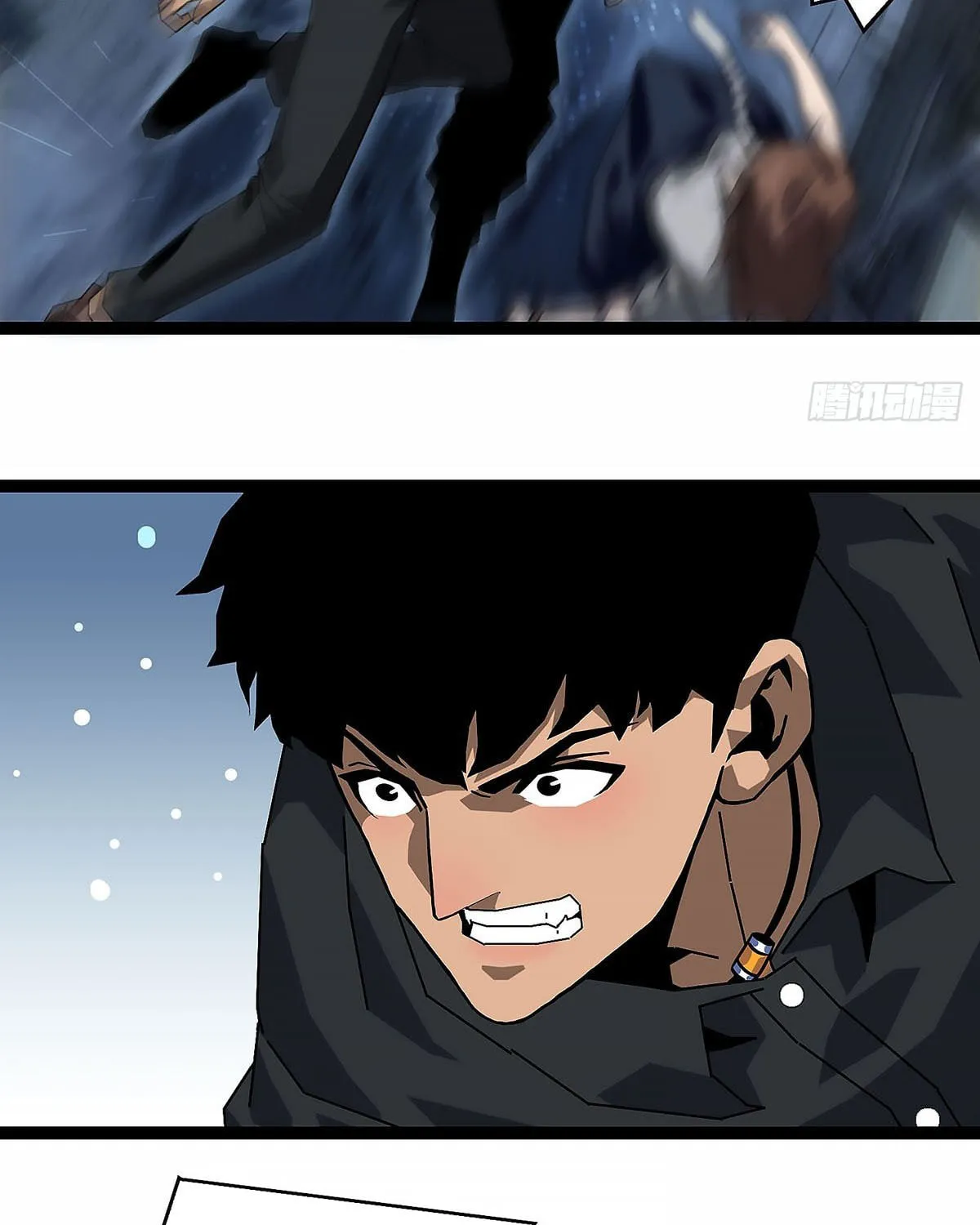 Wang Zha Chapter 1 page 25 - 