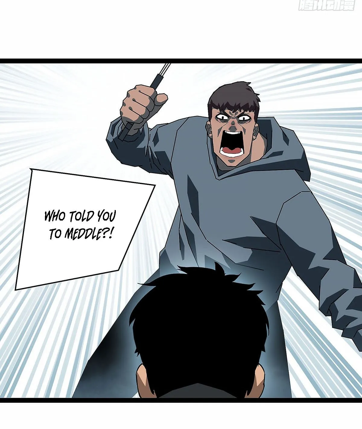 Wang Zha Chapter 1 page 32 - 