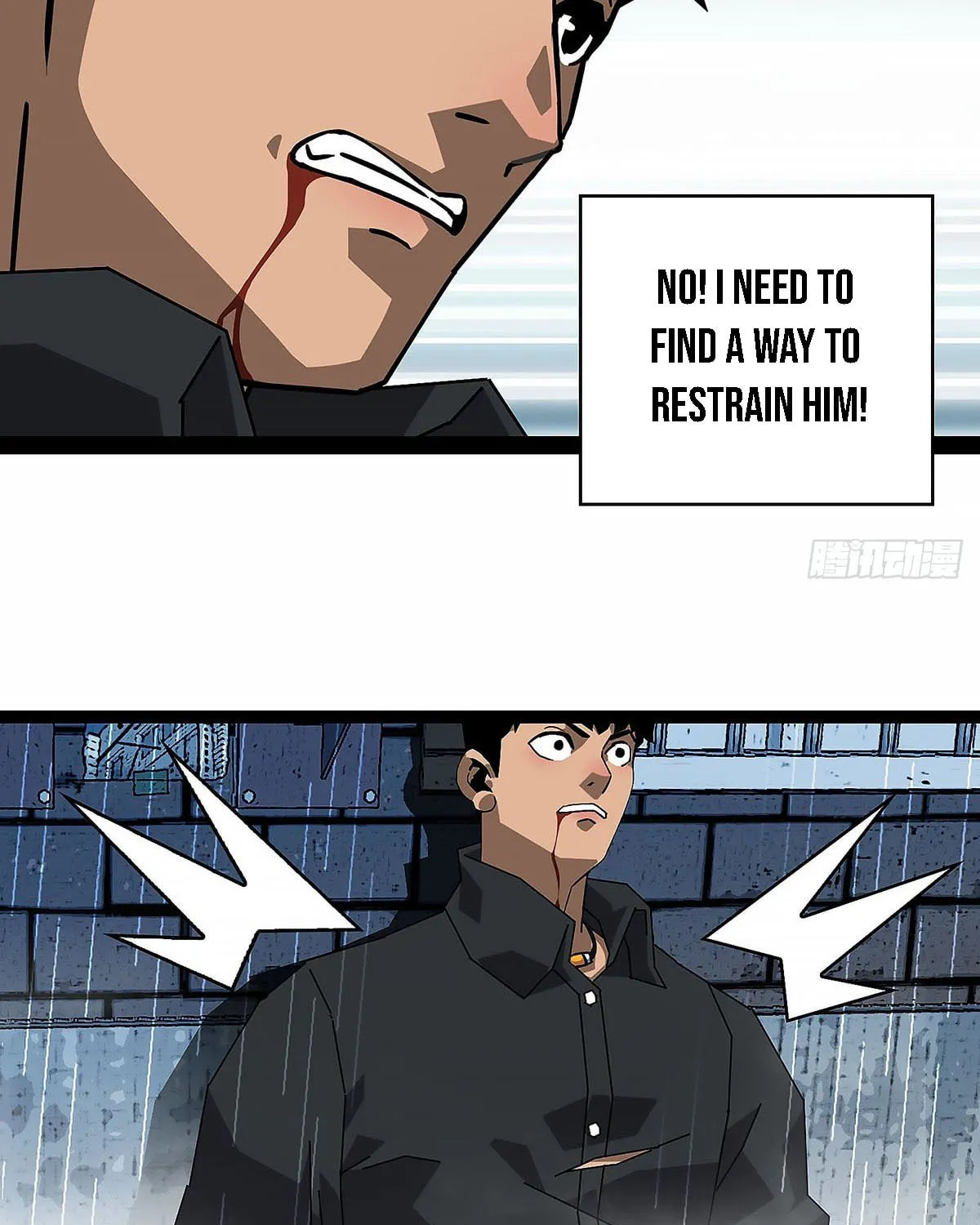 Wang Zha Chapter 1 page 35 - 