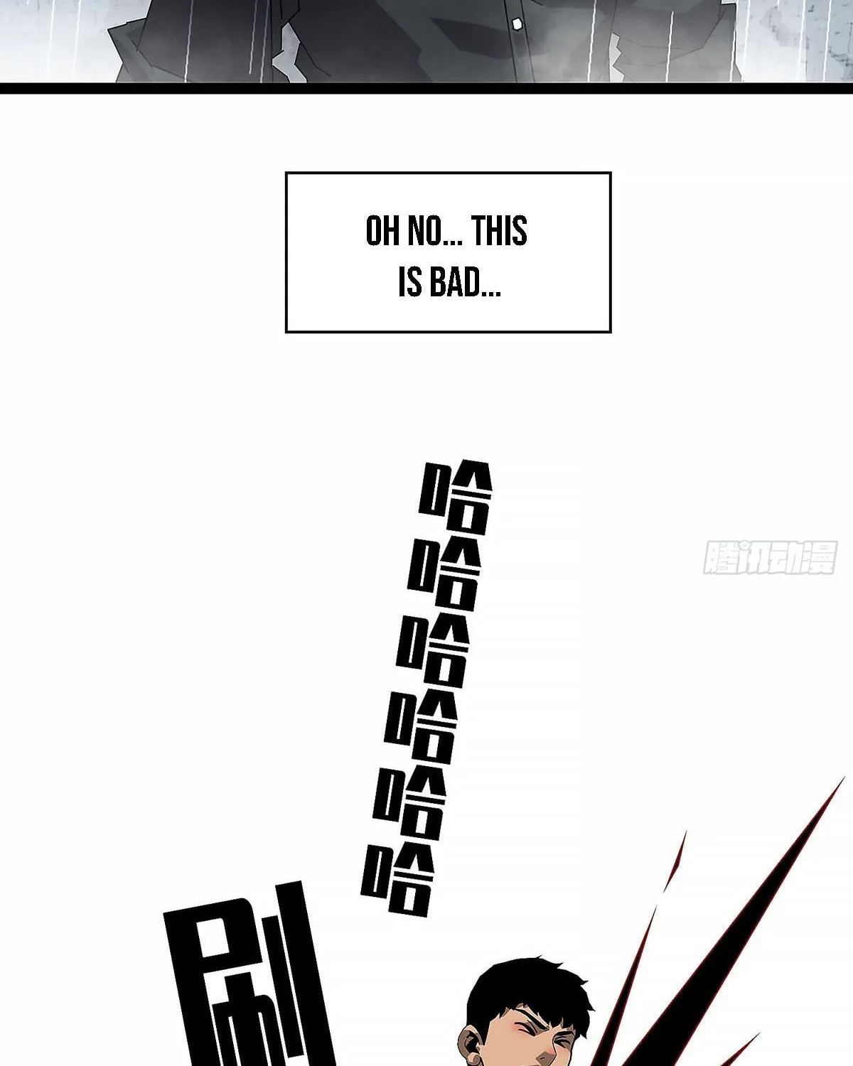 Wang Zha Chapter 1 page 36 - 