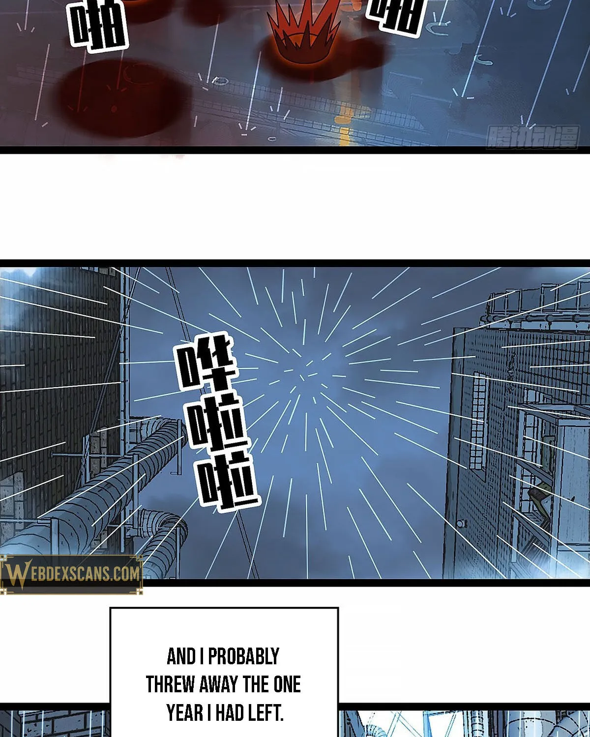 Wang Zha Chapter 1 page 40 - 