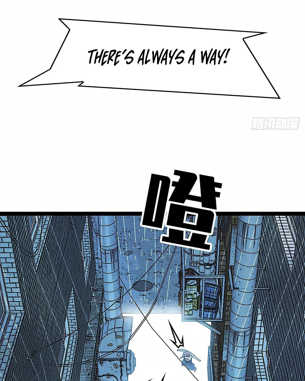 Wang Zha Chapter 1 page 47 - 