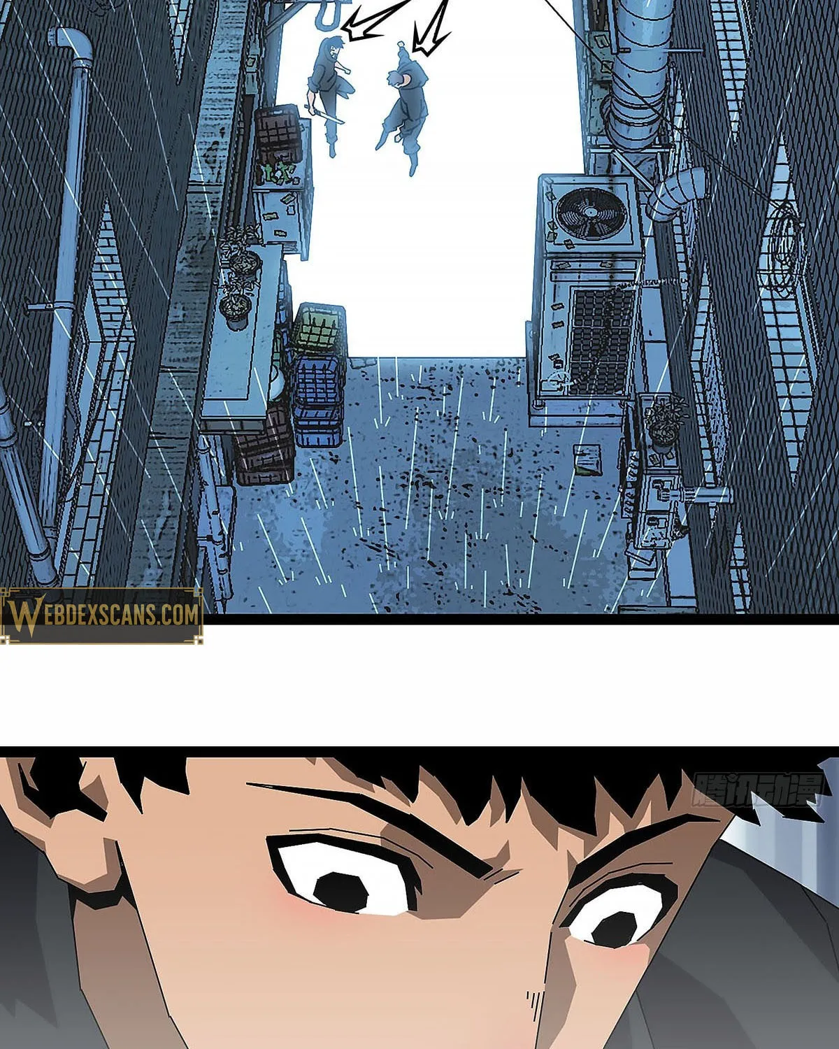 Wang Zha Chapter 1 page 48 - 