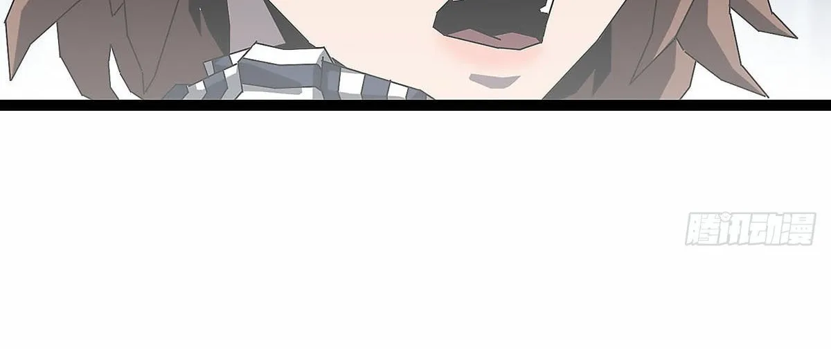 Wang Zha Chapter 1 page 50 - 