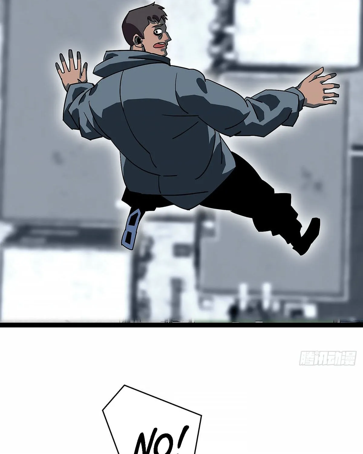 Wang Zha Chapter 1 page 58 - 