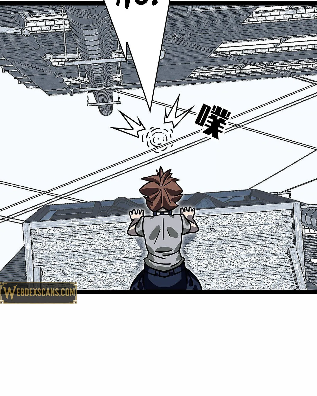 Wang Zha Chapter 1 page 59 - 