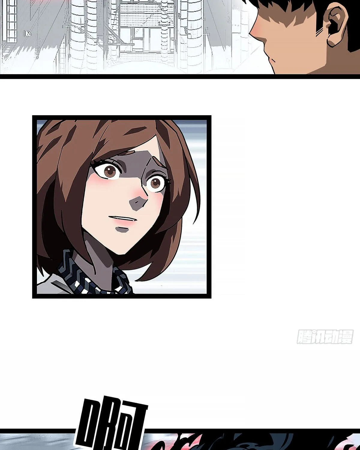Wang Zha Chapter 1 page 68 - 