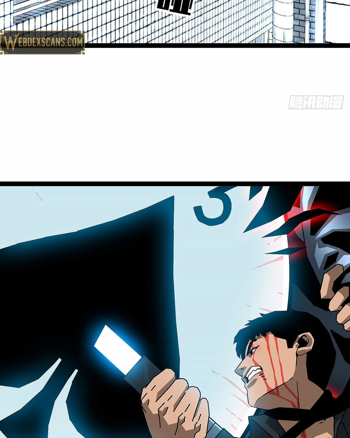 Wang Zha Chapter 1 page 71 - 