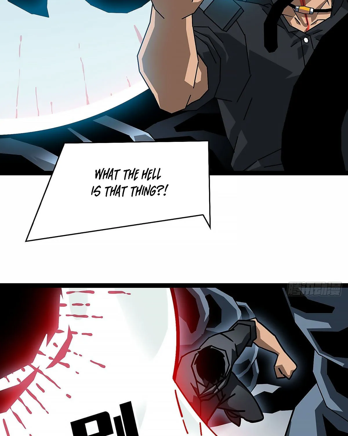 Wang Zha Chapter 1 page 72 - 