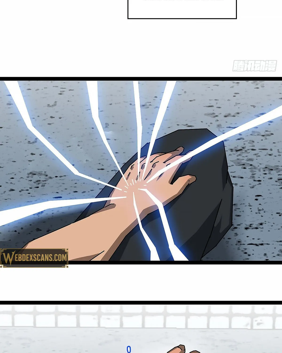 Wang Zha Chapter 1 page 85 - 