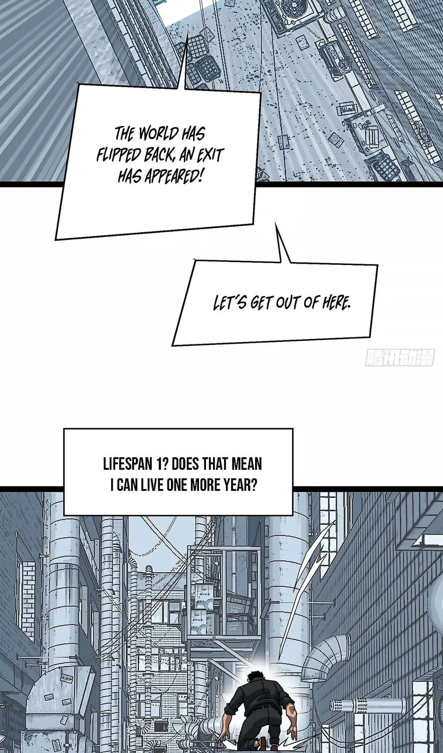 Wang Zha Chapter 1 page 90 - 