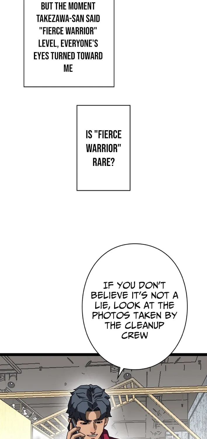 Wang Zha Chapter 10 page 12 - 