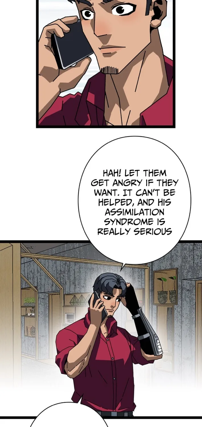 Wang Zha Chapter 10 page 15 - 
