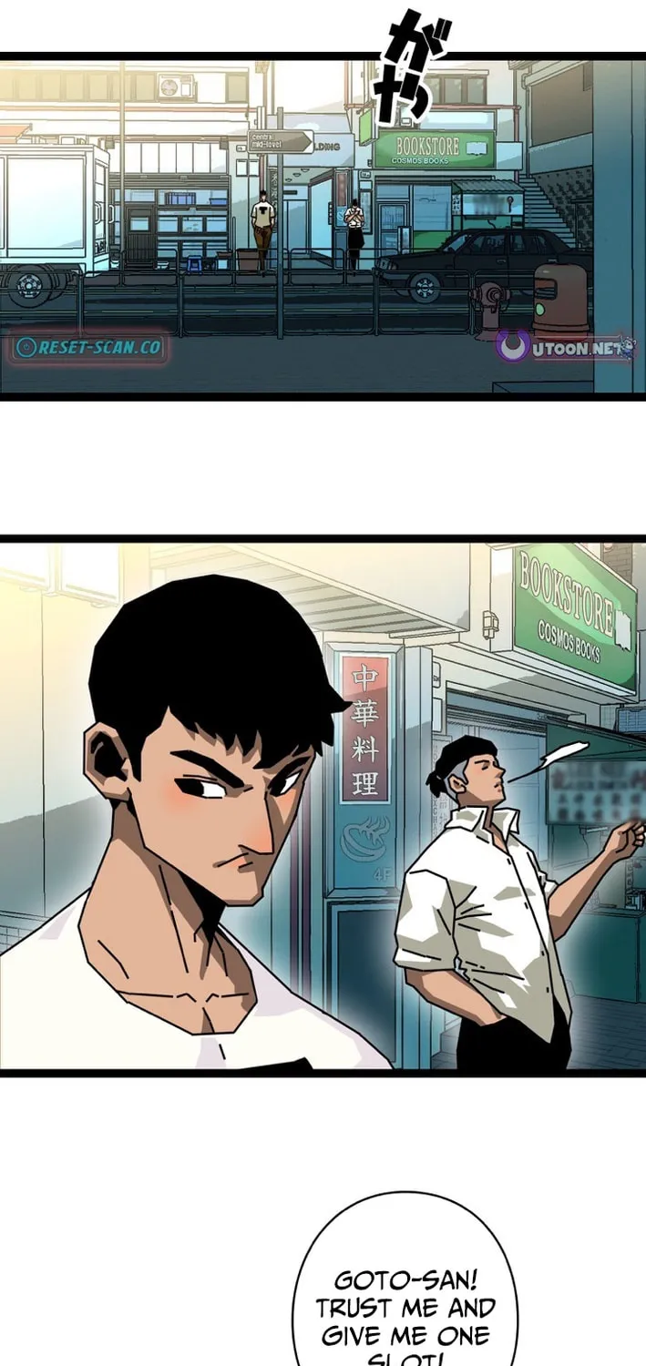 Wang Zha Chapter 10 page 3 - 