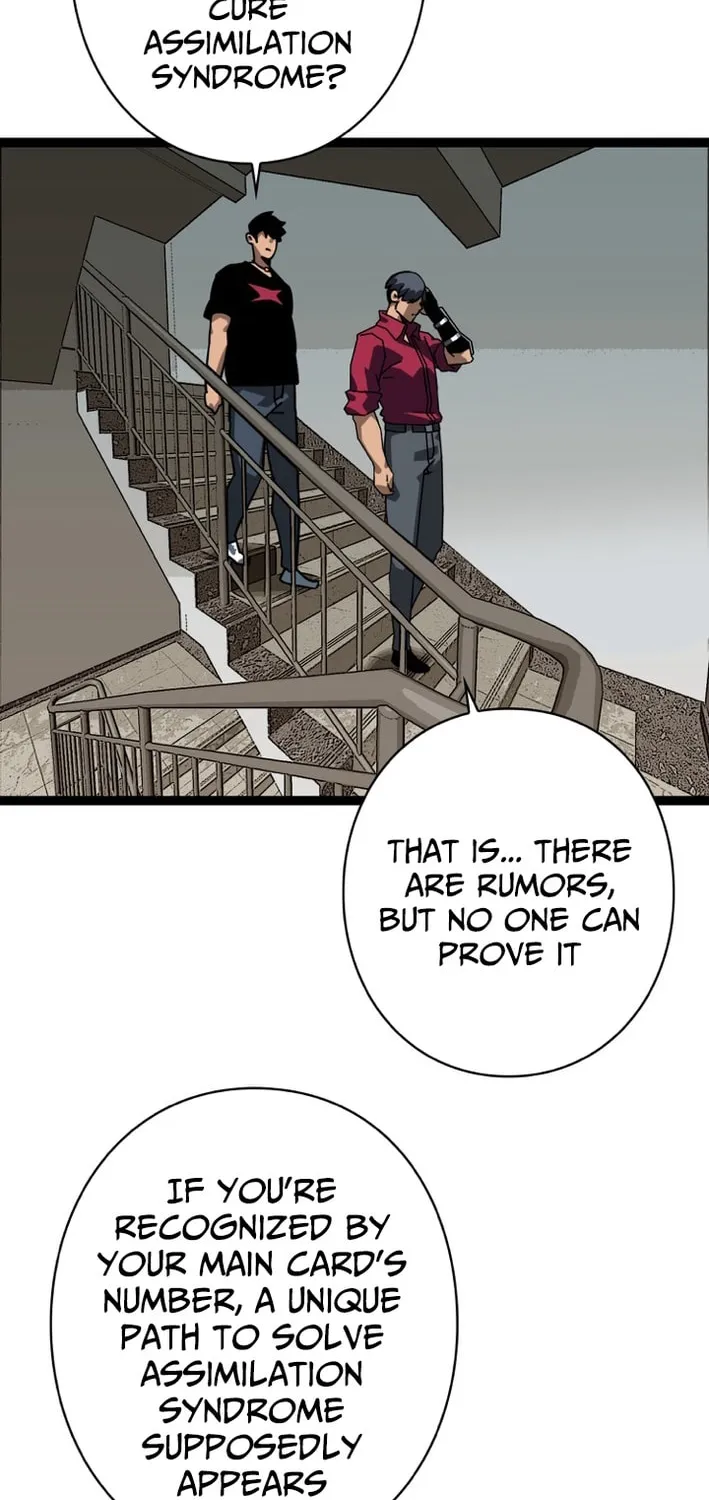 Wang Zha Chapter 10 page 23 - 