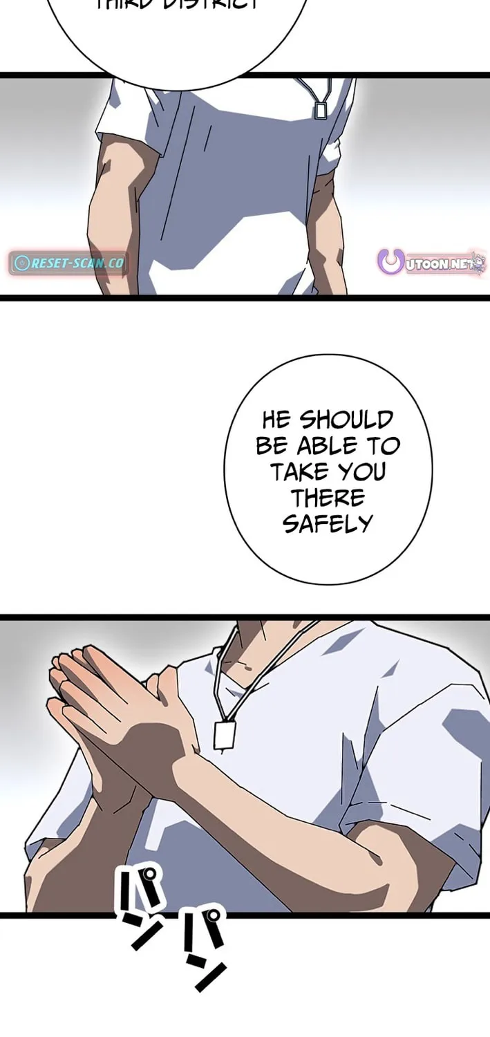 Wang Zha Chapter 10 page 47 - 