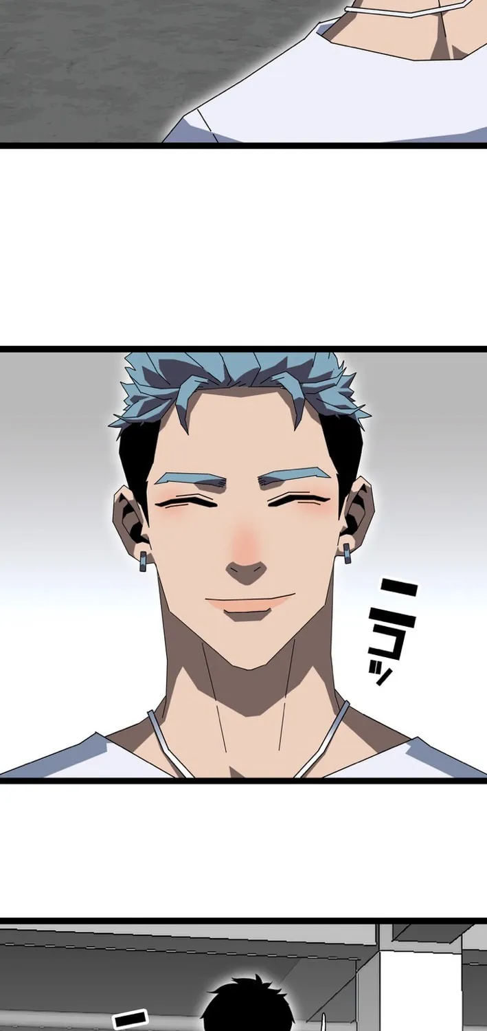 Wang Zha Chapter 10 page 54 - 