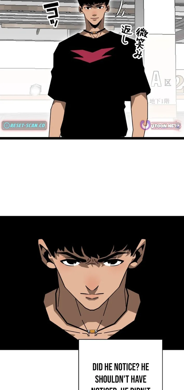 Wang Zha Chapter 10 page 55 - 