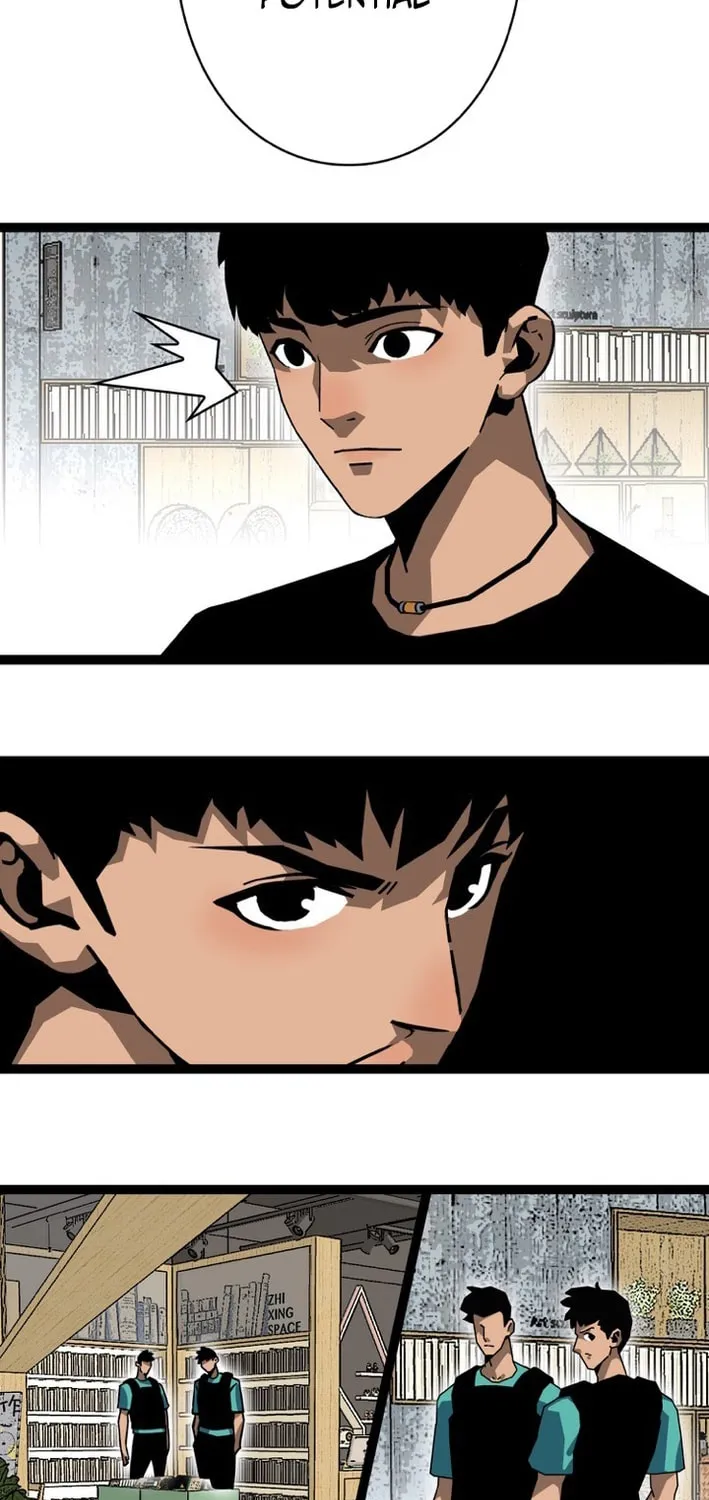 Wang Zha Chapter 10 page 10 - 