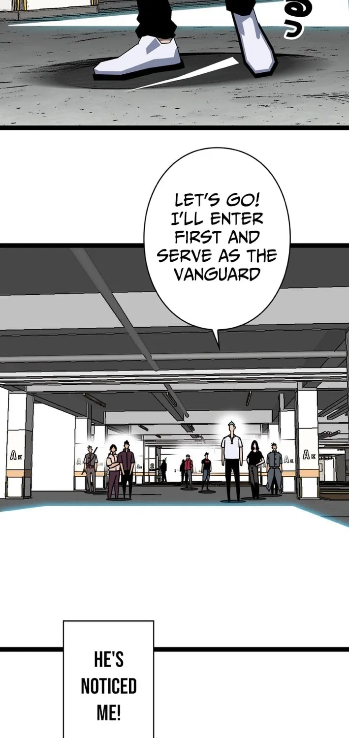 Wang Zha Chapter 11 page 12 - 
